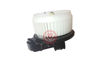 Picture of 87103-0R020 871030R020 87103-42101 8710342101 87103-42100 8710342100 Quạt điều hòa Toyota RAV4 giá tốt