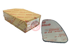 Hình ảnh của87961-0T010 879610T010 Mặt gương Toyota Venza