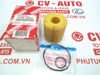 Picture of 04152-YZZA5 04152YZZA5 Lọc dầu giấy A5 Toyota, Lexus 38010, 31050, 31060 