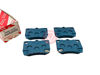 Picture of 04466-30230 0446630230 Má Phanh Sau Lexus IS250, GS300, GS350