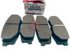Picture of 04466-60160 0446660160 04465-60280 0446560280 Má phanh Lexus LX570, Toyota Land Cruiser V8