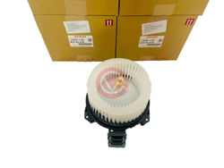 Hình ảnh của116360-1180 1163601180 87103-0K091 871030K091 87103-0K092 871030K092 quạt điều hòa, quạt giàn lạnh Toyota Innova Fortuner Hilux
