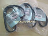Picture of 13568-09131 1356809131 Dây cam Toyota Fortuner, Hilux, Hiace máy dầu