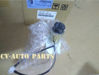 Picture of 23220-50130 2322050130 Bơm xăng Lexus GX470 