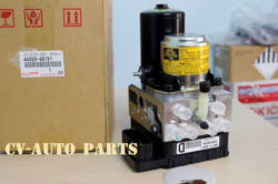 Hình ảnh của44050-48191 4405048191 44050-48190 4405048190 Bộ chấp hành ABS, Bơm ABS Lexus RX400H