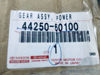 Picture of 44250-60100 4425060100 Thước lái Lexus LX470 / Toyota Land Cruiser FZJ100