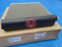 Hình ảnh của447610-5400 4476105400 88501-60410 8850160410 88501-60411 8850160411 88501-60412 8850160412 Giàn lạnh Lexus GX460, Land Cruiser Prado