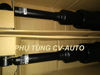 Picture of 48080-50153 4808050153 48090-50153 4809050153 Giảm xóc sau Lexus LS460