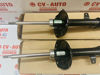 Picture of 48540-09890 4854009890 48530-A9700 48530A9700 Giảm xóc sau Toyota Venza