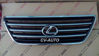 Picture of 53101-60560 5310160560 Mặt ca lăng Lexus GX470