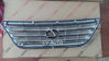 Picture of 53101-60560 5310160560 Mặt ca lăng Lexus GX470