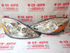 Picture of 81110-AE030 81110AE030 81150-AE030 81150AE030 Đèn pha Toyota Sienna
