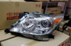 Picture of 81130-60D60 8113060D60 81130-60D61 8113060D61 81170-60D30 8117060D30 81170-60D31 8117060D31 Đèn pha Lexus LX570