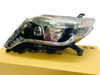 Picture of 81185-60J10 8118560J10 Đèn pha trái Toyota Land Cruiser Prado model 2013-2014-2015-2016