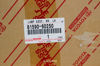Picture of 81590-60250 8159060250 Đèn hậu trong trái Lexus LX570