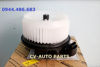 Picture of 87103-60400 8710360400 87103-60410 8710360410 quạt điều hòa, quạt giàn lạnh Lexus GX460, Land Cruiser Prado