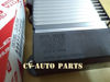 Picture of 89871-71010 8987171010 Hộp điều khiển kim phun nhiên liệu Toyota Hilux, Toyota Fortuner, Toyota Hiace động cơ 1KD, 2KD