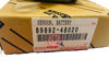 Picture of 89892-48020 8989248020 Hộp cảm biến Pin Hybrid Lexus RX450H