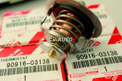 Hình ảnh của90916-03138 9091603138 Van hằng nhiệt Lexus GX470