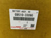 Picture of G9510-33050 G951033050 G9510-33090 G951033090 Bình điện ắc quy hybrid, pin hybrid Lexus ES300H Toyota Camry Avalon 2012-2020