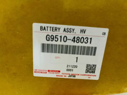 Hình ảnh củaG9510-48031 G951048031 G9510-48011 G951048011 Bình điện ắc quy hybrid, pin hybrid Lexus RX400H 