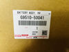 Picture of G9510-50041 G951050041 G9510-50040 G951050040 Bình điện ắc quy hybrid, pin hybrid Lexus LS600H 2010-2016