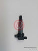 Picture of 90919-T2007 90919T2007 Mô Bin Cao Áp Toyota Vios 1NZ 2NZ